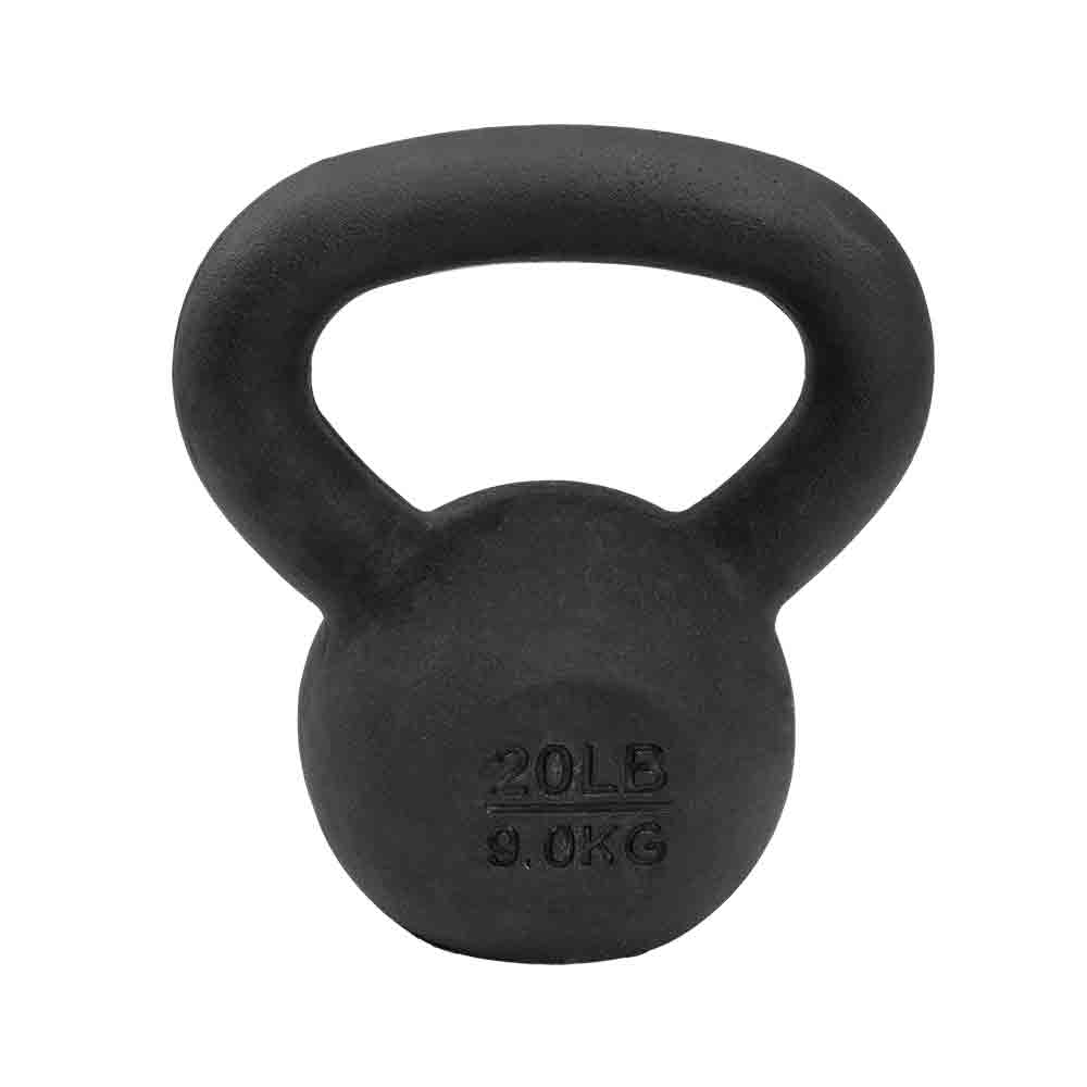 VTX Kettlebell Set 20 lb