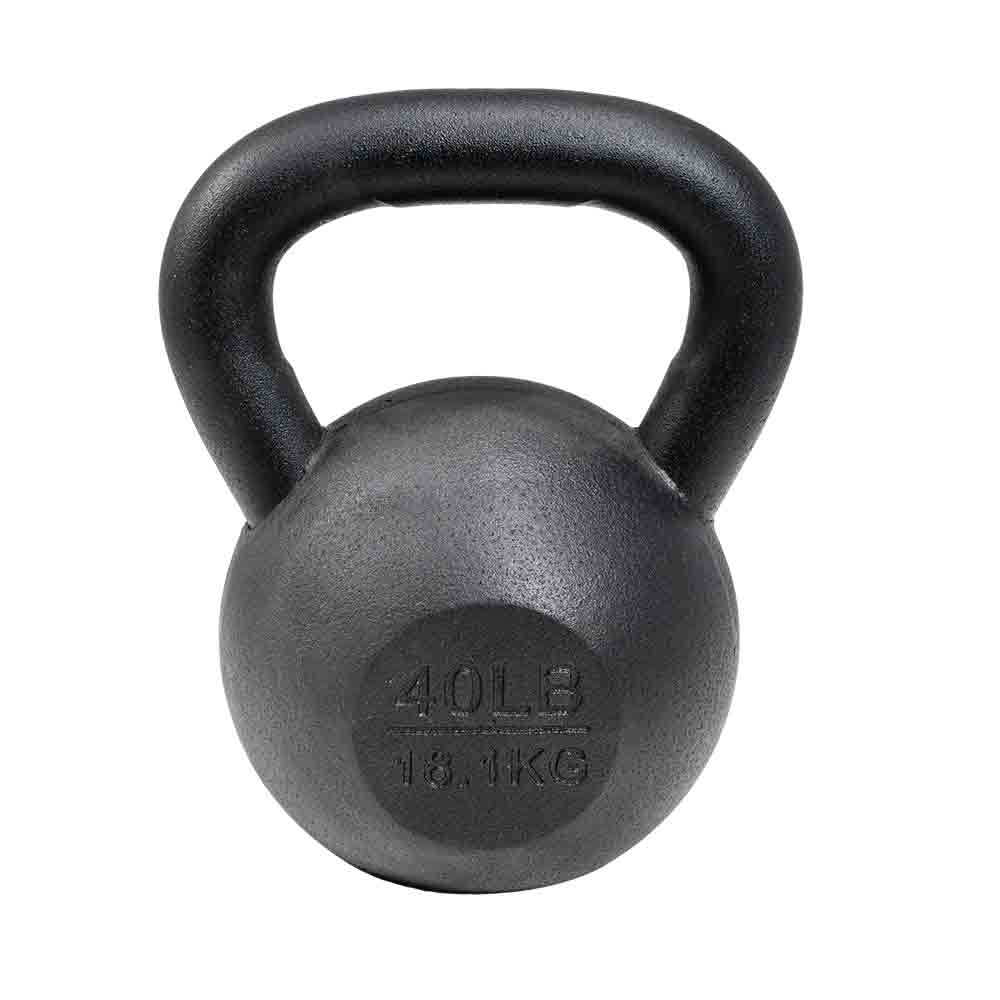 VTX Kettlebell Set 40 lb