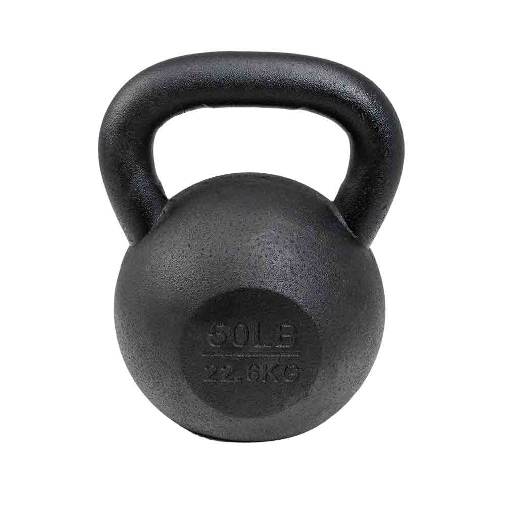 VTX Kettlebell Set 50 lb